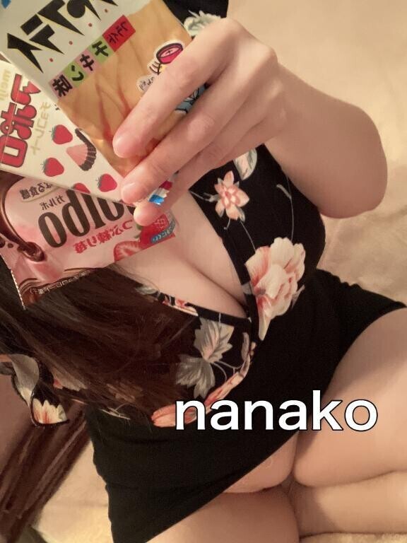 6月