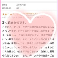あや