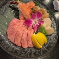 わか