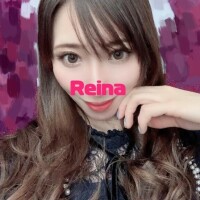 れいな