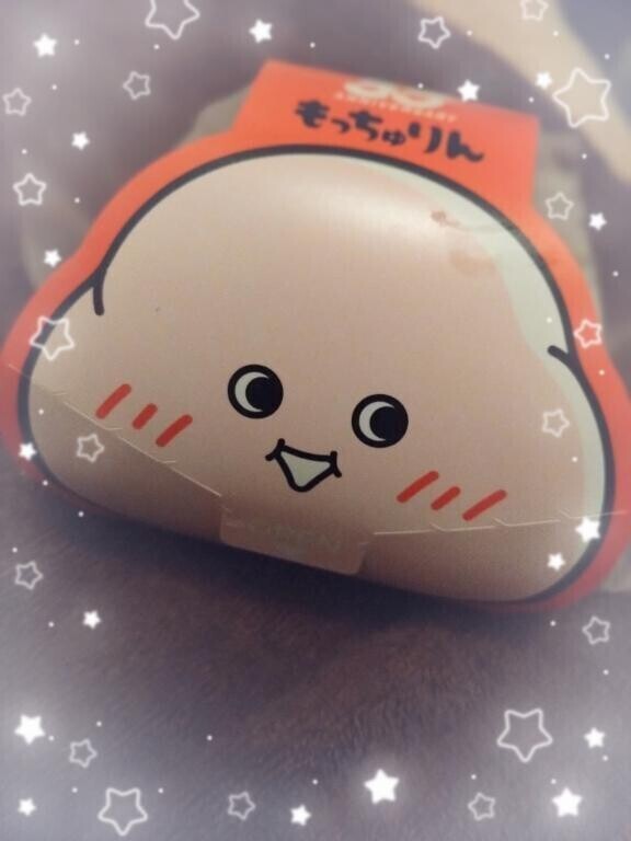 26日、お休みは野球のお兄様へ。