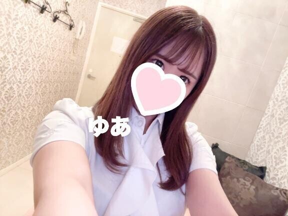 お休みです🙇🏻‍♀️