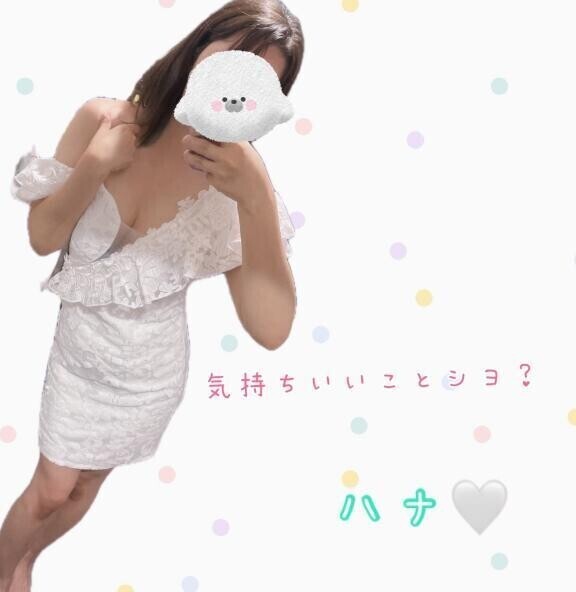 やっと到着です👍