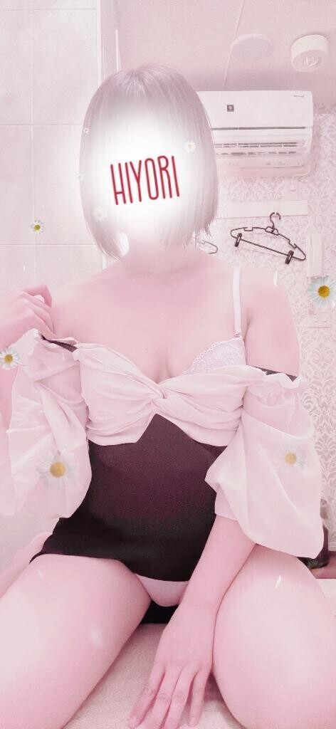 (*ᴗ͈ˬᴗ͈)⁾⁾⁾