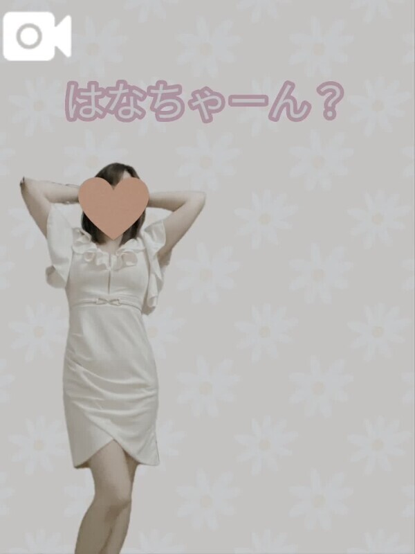 仲良しYさまへ❤️💌