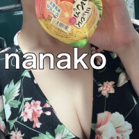 ななこ