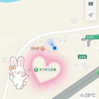 ゆう