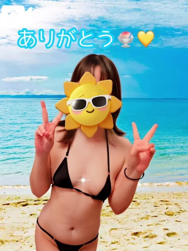 本指名Sさまへ❤️💌