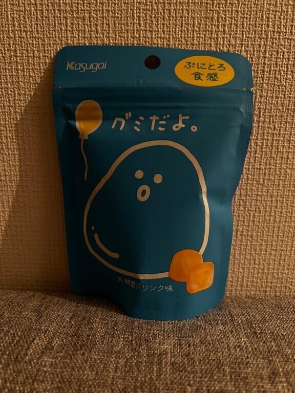 こんばんは🧚‍♂️