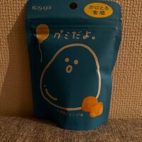 えりな