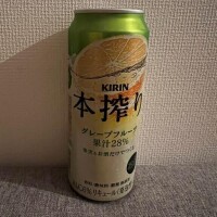 えりな