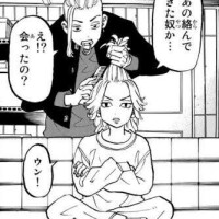 ごめんなさい‎𐔌՞⁔т · т⁔՞𐦯