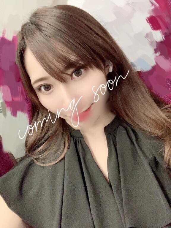 明日出勤予定です