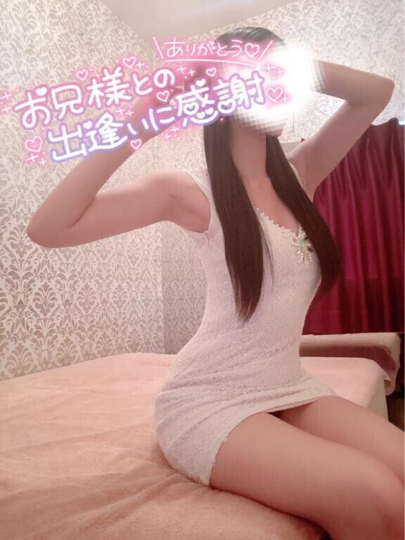 7/31 おれい💌