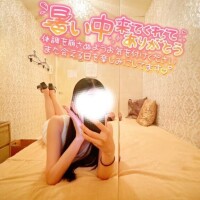 8/4 おれい💌