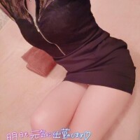 ひな
