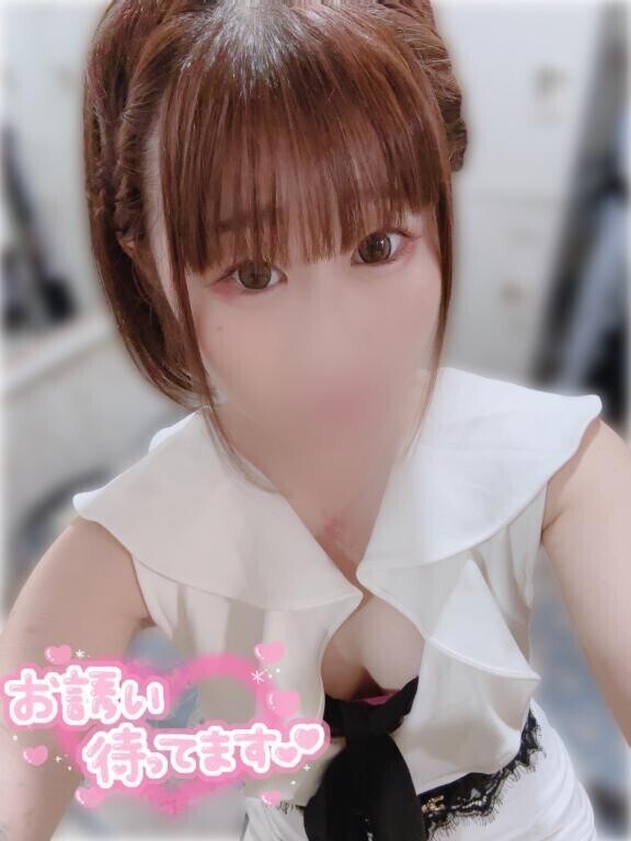 会いに来てね♡♡