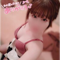 ひな