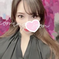 明日出勤予定です