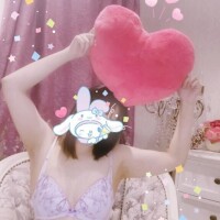 不思議〜🥺