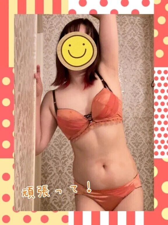 だれかを応援し隊👍