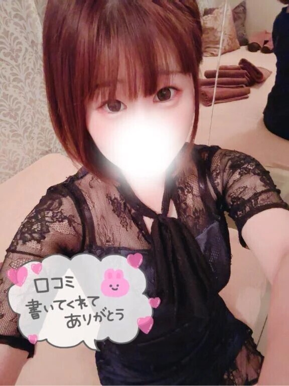 【お礼写メ日記】