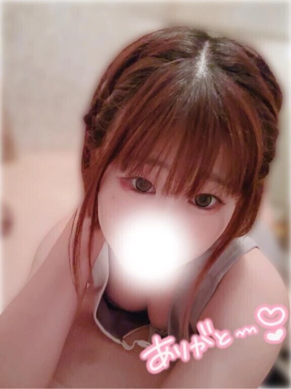 お礼🫶🏻💌