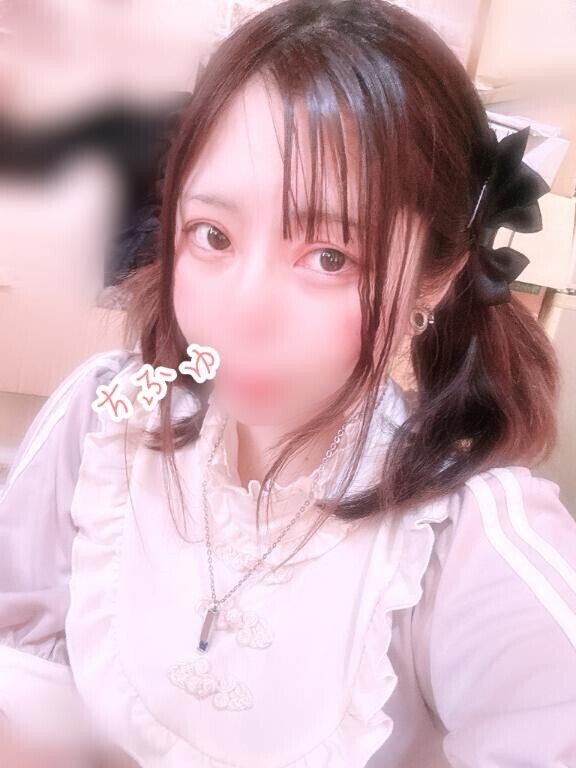 しゅっ?