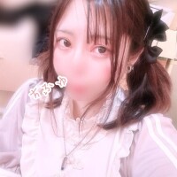 しゅっ?