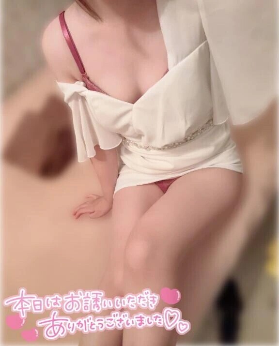 お礼🫶🏻💌