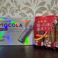 ちさと