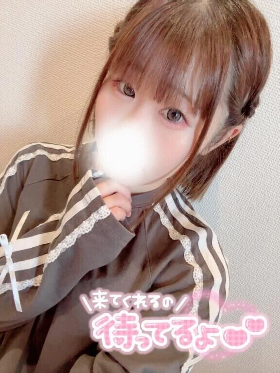 楽しい事しよ♡