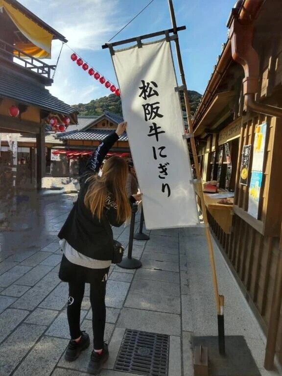 泳いできたあやの飼い主様へ。