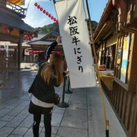 あや