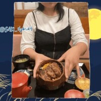 さき