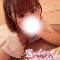 ひな