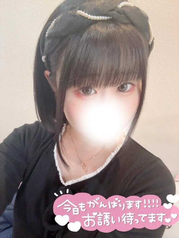 お寿司食べた🍣