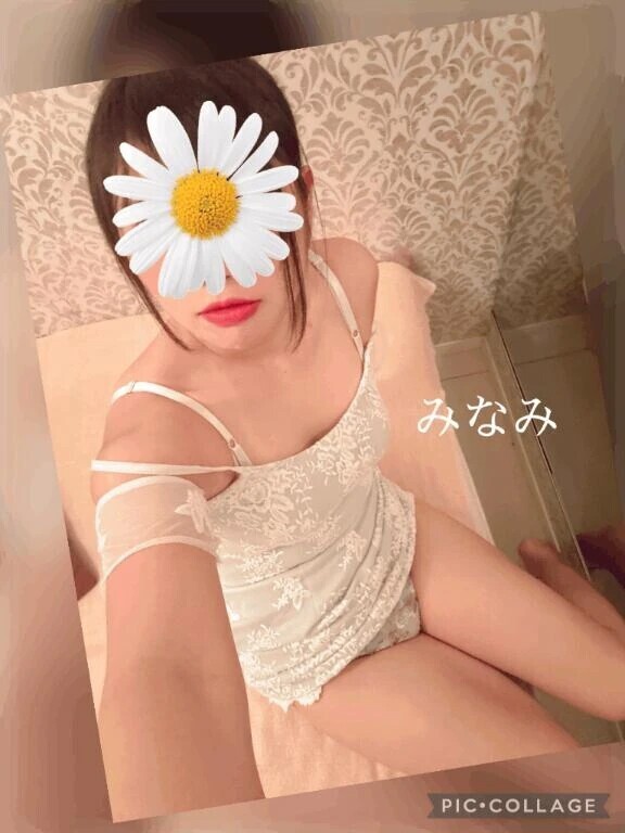 ねぇ元気してた？？