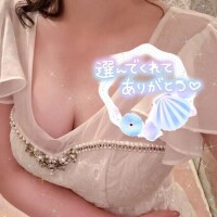 あき