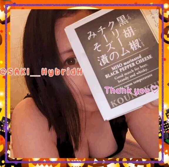 やりたいことだけやって生きたい