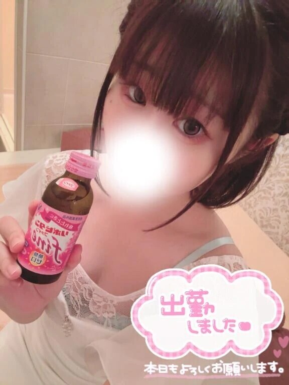 栄養補給大事✨