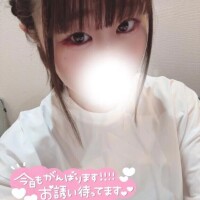 ドライブしたくなる🚗³₃