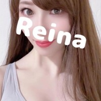 れいな