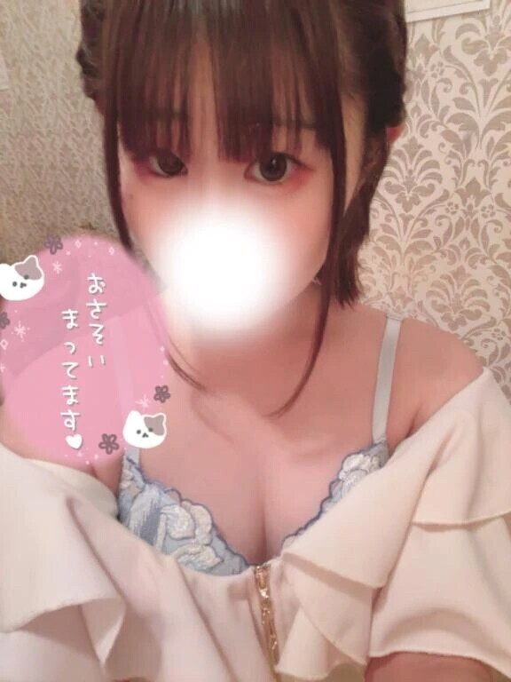 会えるの楽しみです🥰