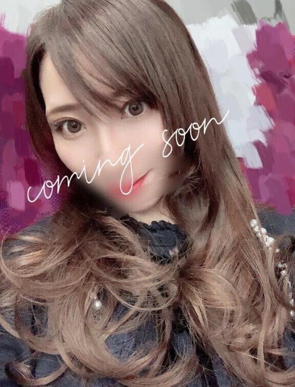 明日出勤予定です