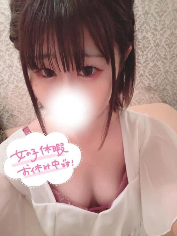 しばらくお休み💦