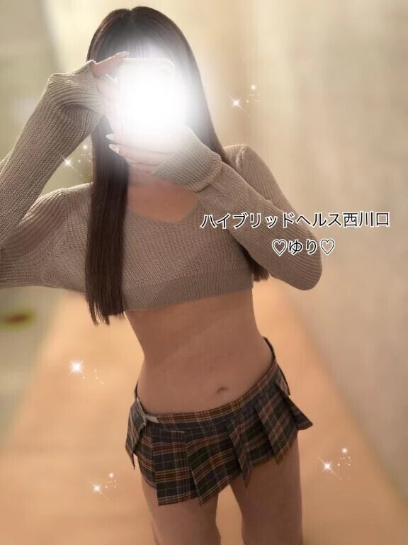 ○○くれなきゃイタズラしちゃうぞ♡