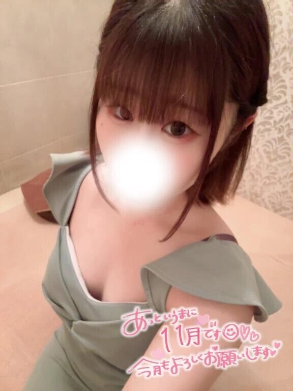 今月もお願いします♡♡