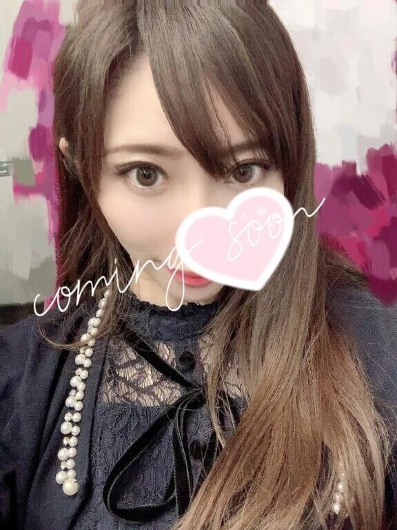 明日出勤予定です