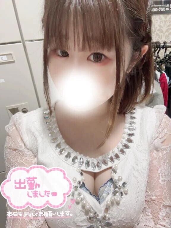 まったりしよ♡♡